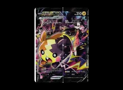 莫鲁贝可V-UNION（高级卡包「VMAXクライマックス」）