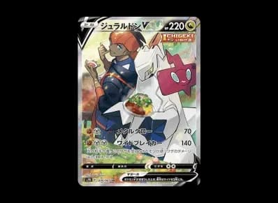 铝钢龙V SA（扩展包「摩天パーフェクト」）