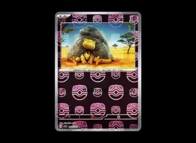 凯西 マスターボール镜面（强化扩展包「宝可梦卡牌151」）