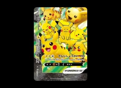 皮卡丘V-UNION（左下）RRR（扩展包「25th NNIVERSARY COLLECTION」）