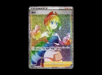 カイ HR（扩展包「スペースジャグラー」）