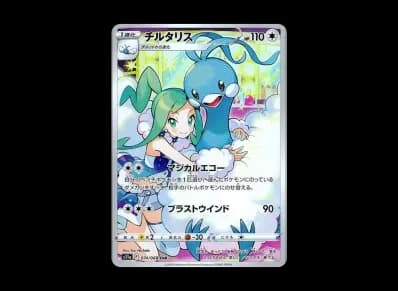 七夕青鸟（强化扩展包『白熱的アルカナ』）