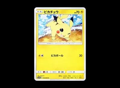 皮卡丘（强化扩展包「ナイトユニゾン」）