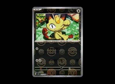 喵喵 モンスターボール镜面（强化扩展包「宝可梦卡牌151」）