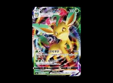 叶伊布VM X RRR（强化扩展包「伊布ヒーローズ」）