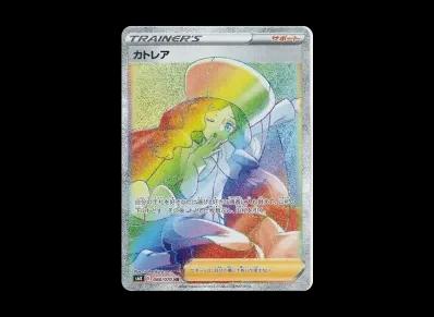 カトレア HR（扩展包「漆黒的ガイスト」）