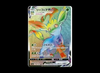 叶伊布VM X HR（强化扩展包「伊布ヒーローズ」）