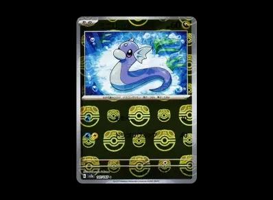 迷你龙 マスターボール镜面（强化扩展包「宝可梦卡牌151」）