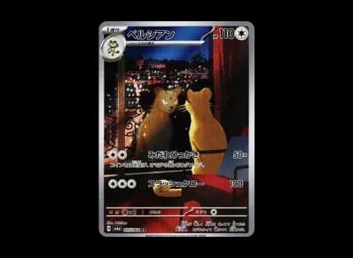 猫老大（强化扩展包「ナイトワンダラー」）