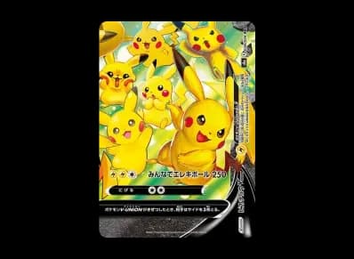 皮卡丘V-UNION（右下）RRR（扩展包「25th NNIVERSARY COLLECTION」）