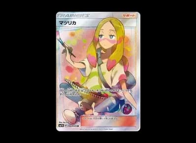 マツリカ（强化扩展包「フェアリーライズ」）