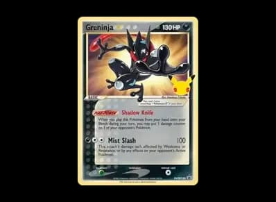 甲贺忍蛙★ 【英語版】（ソード&シールド「セレブレーションズ 宣传ーションカード」）