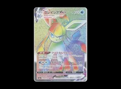 冰伊布VM X HR（强化扩展包「伊布ヒーローズ」）