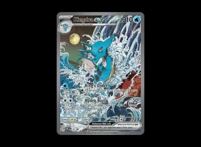 刺龙王ex 【英語版】（朱/紫「宣传ーションカード」）