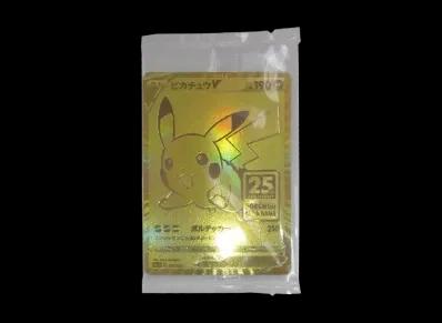 皮卡丘V ビニール未開封(25th アニバーサリー ゴールデン盒)