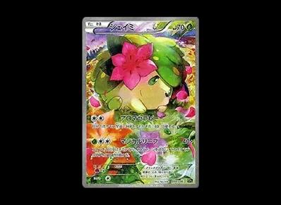 谢米 1ED(コンセプト卡包 「幻・伝説ドリームキラコレクション 」)